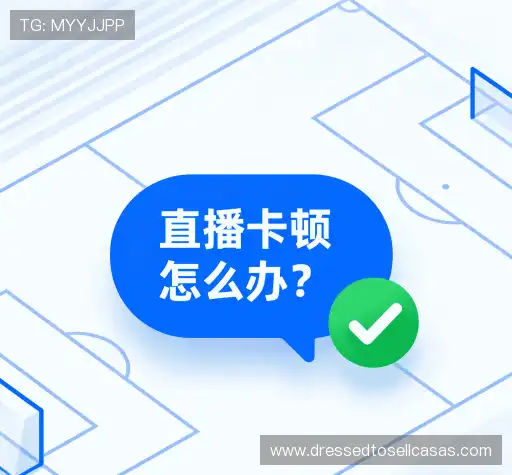 问题解答窗